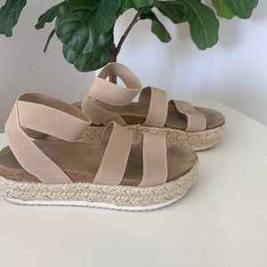 COPY - Nude espadrilles